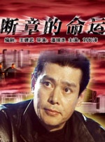 毛片免费毛片一级jjj毛片